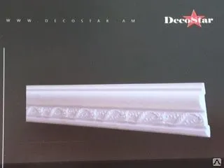 фото Декоративный карниз (S-1) из пенополистерола (бренд "DecoStar")