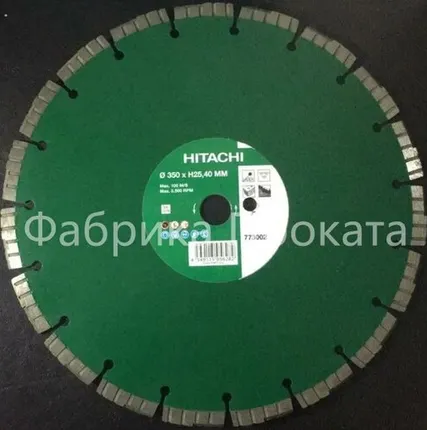 Фото №0 Диск алмазный универсальный Hitachi (773002) 350 x 3,2 x 25,4 сегмент турбо