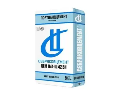 фото Цемент Цем II/А-Ш 42,5Н Серебряковцемент, 50кг