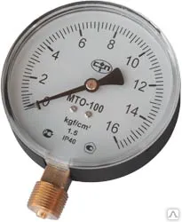 Фото №0 Манометр МТ 100 до 0.6МПа
