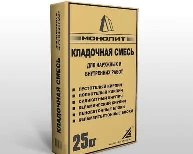 фото Цементно-песчанная смесь М-150 зимняя -10С "Монолит" 25 кг