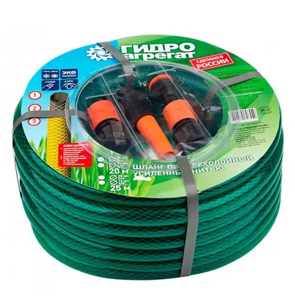 Фото №0 Шланг поливочный ПВХ ИЗУМРУД армированный, 3-х слойный, зеленый, фитинг, 1,5мм, D 3/4", 20м