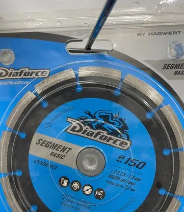 Фото №0 Диск алмазный д150