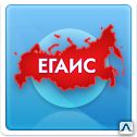 фото ЕГАИС 11111 Без системы автоматизации