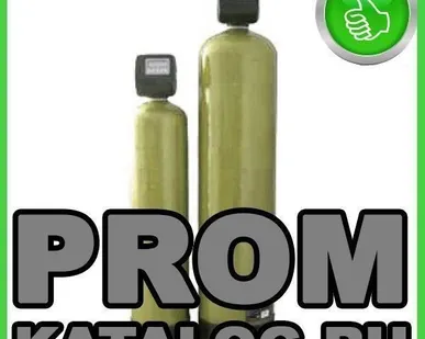 фото Обезжелезователь