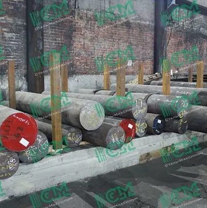 Фото №0 09Г2С Поковка ф 470 мм