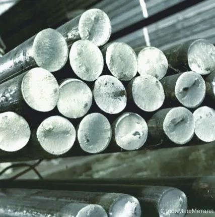 Фото №0 Круг 65 мм ст 30ХГСА ГОСТ 2590