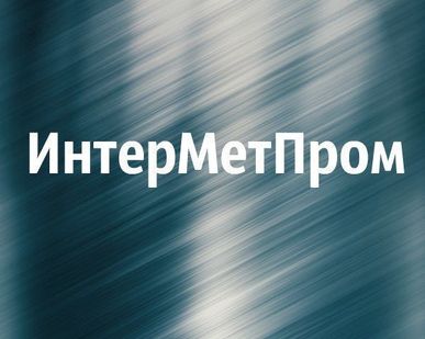 фото Строгальные работы металл