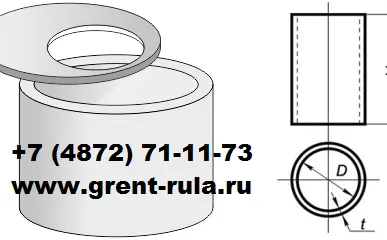 фото Бетонные кольца колодцев кс 15-9 гост 8020-90