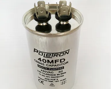 фото КОНДЕНСАТОР МЕТАЛЛ 20 МКФ 450