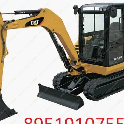 Фото №0 Аренда мини-экскаватора Caterpillar 302.5, Нижний Новгород