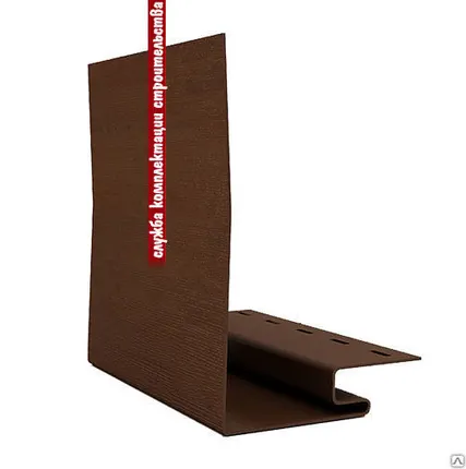 Фото №0 Откос