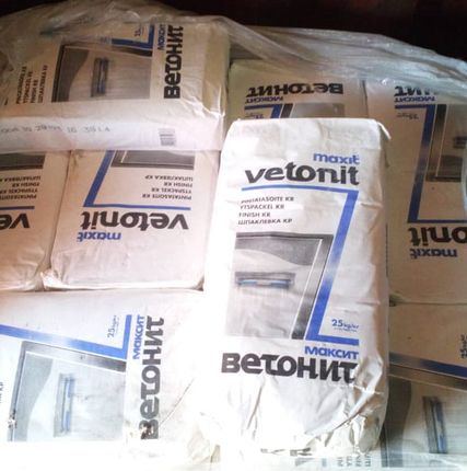 Фото №0 Продам Шпаклевку Knauf Uniflot, Vetonit KR