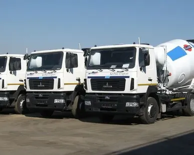 фото Автобетоносмеситель 69365А шасси МАЗ-6312В5-455-012 9м3 (ЕВРО-4) (КПП ZF)