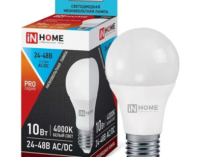фото Лампа светодиодная LED-МО-PRO 10Вт 24-48В Е27 4000К 800Лм низковольтная IN HOME 4690612031484