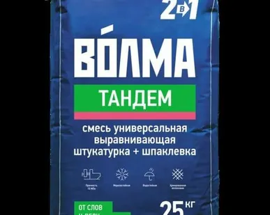 фото Штукатурка Волма Тандем 25кг цемент