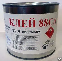 фото Клей СА-88 резиновый 41кг