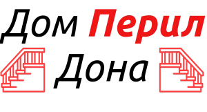 ДомПерилДона