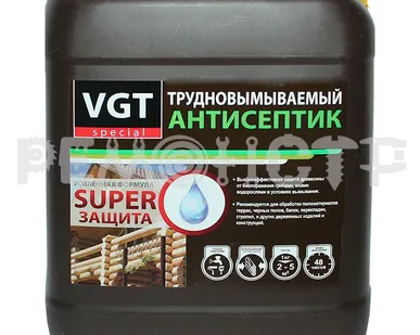 фото Антисептик ВГТ трудновымываемый
