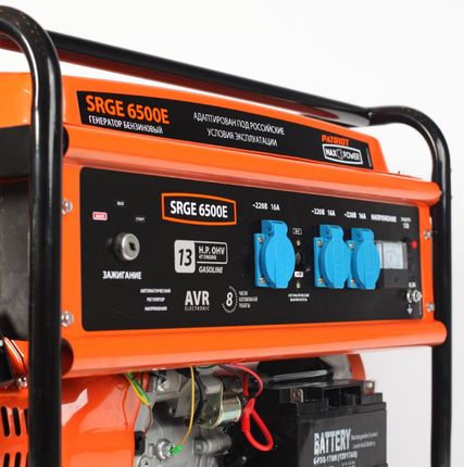 Фото №9 Генератор бензиновый Max Power SRGE 6500E