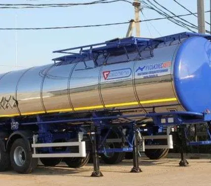 Фото №0 Полуприцеп-цистерна 964870 (термос 150 мм)