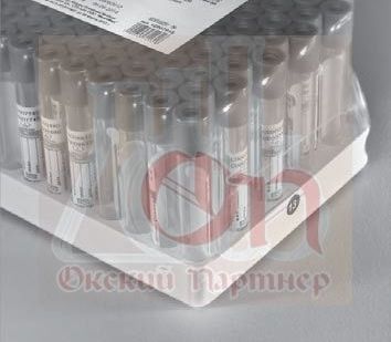 фото Пробирки вакуумные с активатором свертывания крови