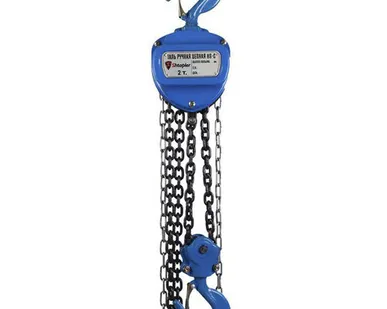 фото Таль ручная шестеренная Shtapler HS-C 2т 18м