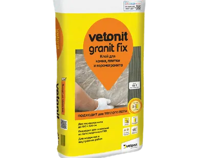 фото Клей ВЕТОНИТ Гранит фикс НОВЫЙ, C2 T /25 кг/48ш/