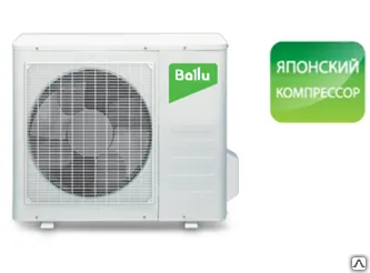фото Мульти сплит-система Ballu B2OI-FM/out-16H N1