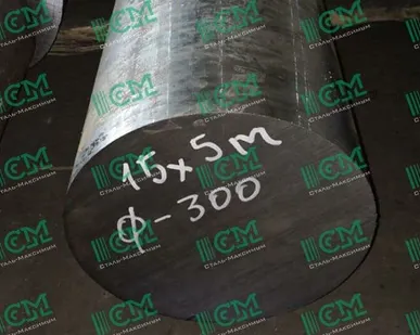 фото 15Х5М круг 350 мм