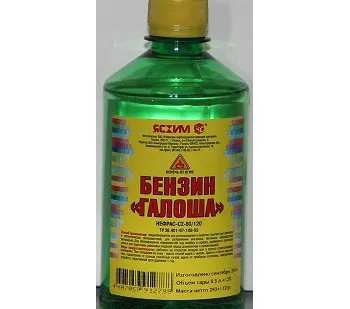 фото Бензин "Галоша", г. Дзержинск, 0,5л
