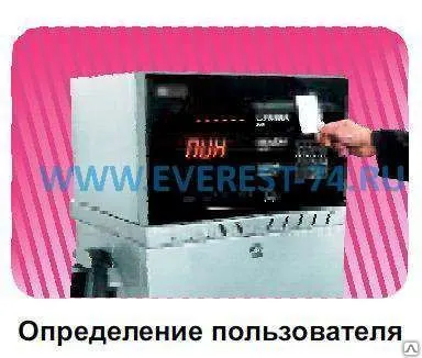 Фото №0 Программно-аппаратный комплекс "Автономный налив" для безоператор