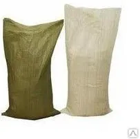 Фото №0 Мешок строительный полипропиленовый "белый" 55*95