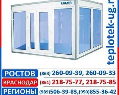фото Холодильные шкафы Polair