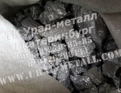 фото Лигатура Никель-ниобиевая НБ2