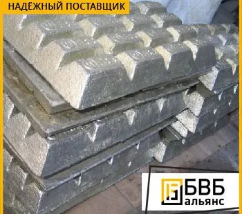 фото Баббит оловянный Б88 ГОСТ 1320-74 чушка