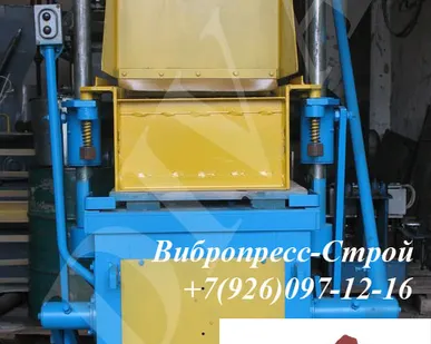 фото Вибропресс вп 600 для тротуарной плитки, брусчатки цена