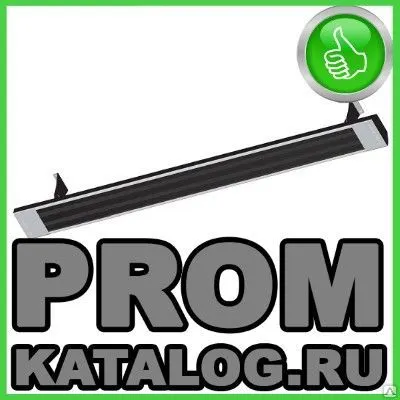 Фото №0 ИК-обогреватель Lavita