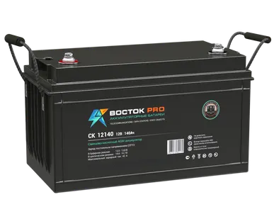 фото Аккумулятор Восток PRO CK-12140