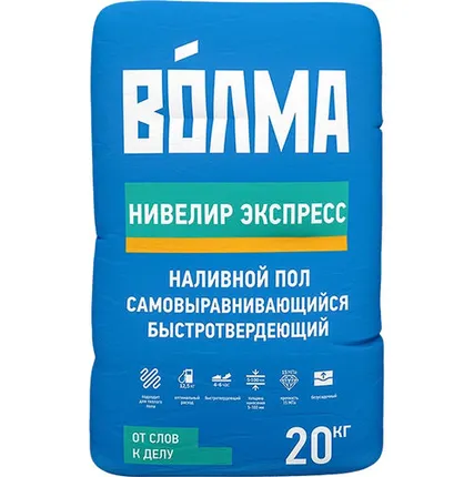 Фото №0 Наливной пол Волма Нивелир Экспресс 25кг