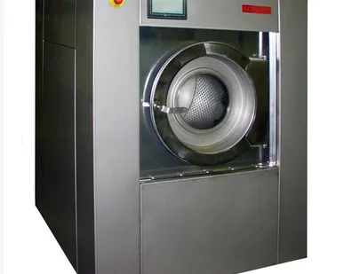 фото Машина стирально-отжимная «Вязьма» ВО-30П подрессоренная (сенсорный