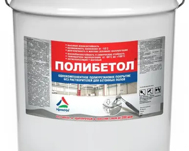 фото Полибетол - полиуретановая эмаль для бетонных полов без растворителей 24кг