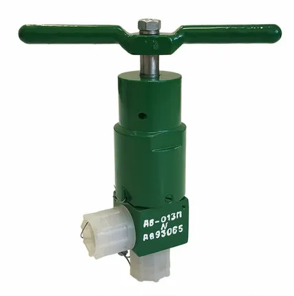 Фото №0 Вентиль ручной АВ-013М