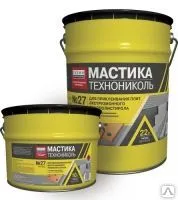 фото Мастика приклеивающая ТЕХНОНИКОЛЬ №27