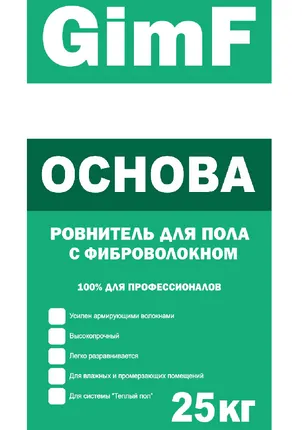 Фото №0 РОВНИТЕЛЬ ДЛЯ ПОЛА С ФИБРОВОЛОКНОМ ОСНОВА (25КГ)