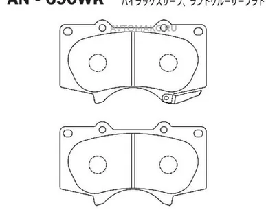 фото AKEBONO Колодки тормозные передние,комплект