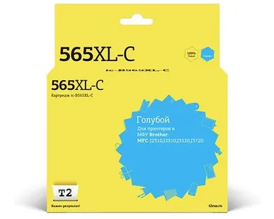 фото Картридж T2 IC-B565XL-C