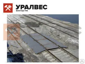 фото Весы железнодорожные для статического взвешивания МВСК -А (В) 100 т