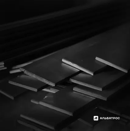 Фото №0 Полоса горячекатаная