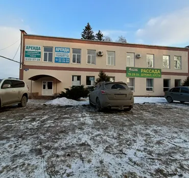 Эскория